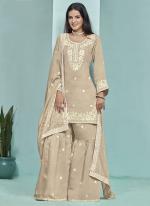 Roman Silk Beige Wedding Wear Embroidery Work Sharara Suit